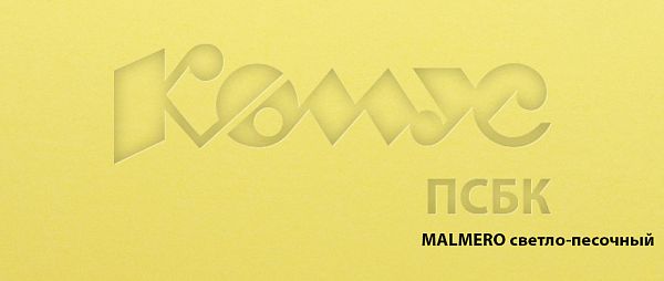 Дизайнерские коллекции осенне-весеннего сезона
