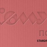 STARDREAM 1-ст.