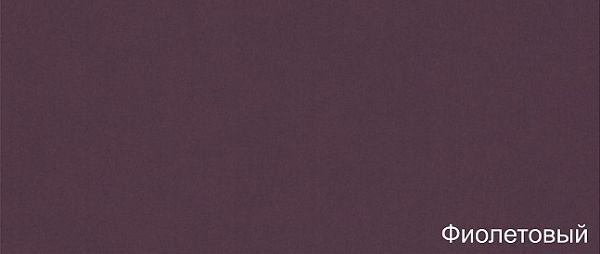 Купить Дизайнерская бумага PLIKE фиолетовый фиолетовый от Cordenons – в .